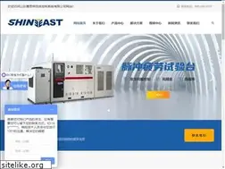 Sites similar to shineeast.com.cn
