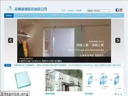 Sites similar to shineglas.com