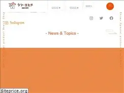 Sites similar to shinehime.jp