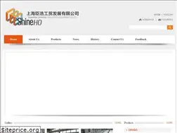 Sites similar to shinehosteel.com