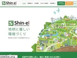 Sites similar to shinei-corp.co.jp