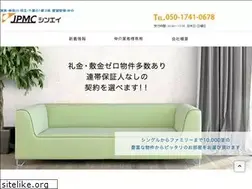 Sites similar to shinei-e.com