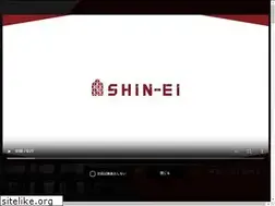 Sites similar to shinei-g.co.jp