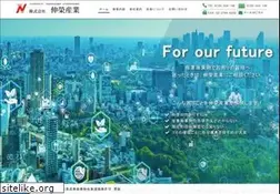 Sites similar to shinei-industry.co.jp
