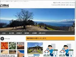 Sites similar to shinei-japan.jp