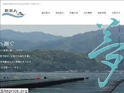 Sites similar to shinei-maru.com