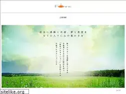 Sites similar to shinei-v.jp