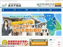 Sites similar to shineifudousan.com