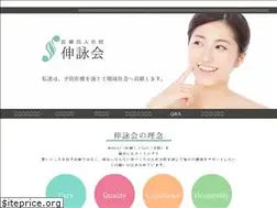 Sites similar to shineikai.net