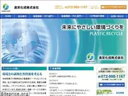 Sites similar to shineikasei.com