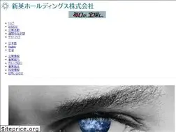Sites similar to shineikinzoku.co.jp