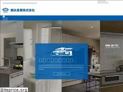 Sites similar to shineisangyo.net