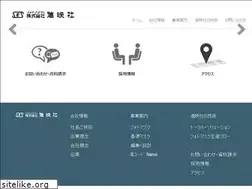 Sites similar to shineisha.com