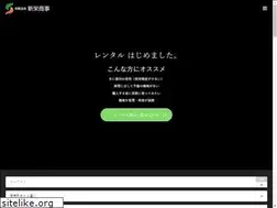 Sites similar to shineishouji.co.jp