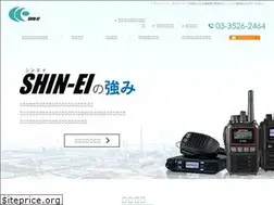 Sites similar to shineishouji.com