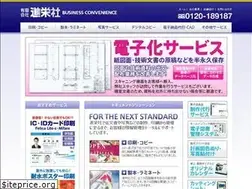 Sites similar to shineisya.com