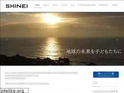 Sites similar to shineitop.co.jp