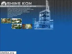 Sites similar to shinekon.com.tw