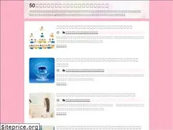 Sites similar to shinelife-sn.com