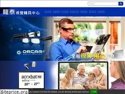 Sites similar to shinemed.com.tw