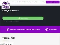 Sites similar to shinemyride.co.in