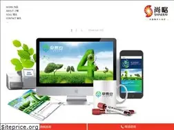 Sites similar to shinerayad.com
