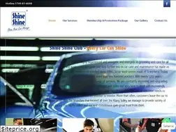Sites similar to shineshineclub.com