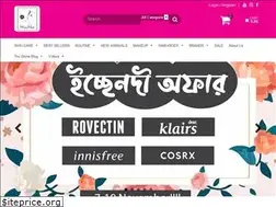Sites similar to shineskinbd.com