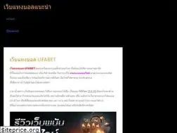 Sites similar to shinesolar.net