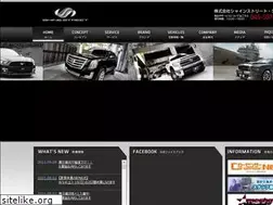 Sites similar to shinestreet.jp