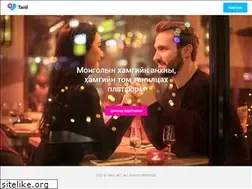 Sites similar to shinetanil.com