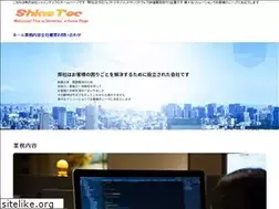 Sites similar to shinetec.co.jp
