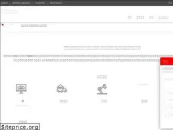 Sites similar to shinetechchina.com.cn