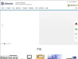 Sites similar to shinetek.com