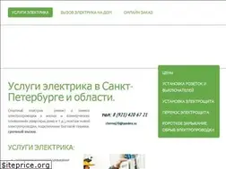 Sites similar to shinetown.ru