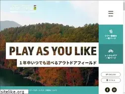 Sites similar to shinetsu-activity.jp