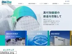 Sites similar to shinetsu-astech.co.jp