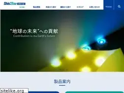Sites similar to shinetsu-encap-mat.jp