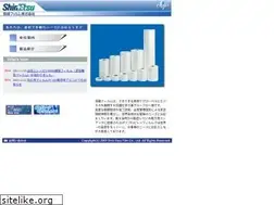 Sites similar to shinetsu-film.co.jp