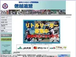 Sites similar to shinetsu-little.jp