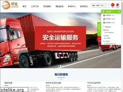 Sites similar to shinexp.com