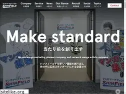 Sites similar to shinfield.co.jp