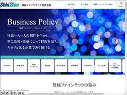 Sites similar to shinfine.co.jp