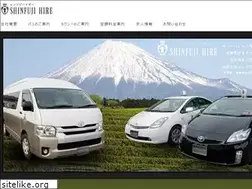 Sites similar to shinfuji-hire.com
