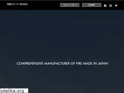 Sites similar to shinfuji.co.jp