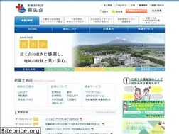 Sites similar to shinfuji.or.jp