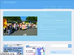 Sites similar to shinfujintokyo.jp