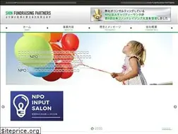 Sites similar to shinfundraising.co.jp