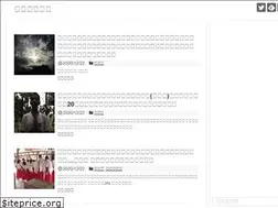 Sites similar to shinga-no-memochou.tk