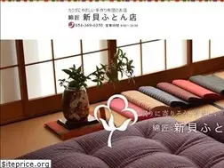 Sites similar to shingaifutonten.com